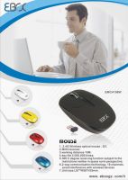 Hot sell 2.4G wireless mouse