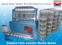Sell Grassland Fence Automatic Weaving Machine
