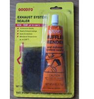 Sell GF-808 Exhaust System Sealer / Cement