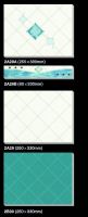 Sell 25x33cm glazed wall tile, from China 8