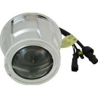 Sell H4 Bi Xenon Projector Lens Light