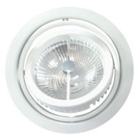 Round LED downlight