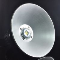 Sell 50W LED High Bay (Wide Curve)