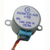 DC Step Motor