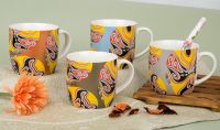 Sell Coffee Mug (GD0184)