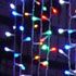 Sell LED string light