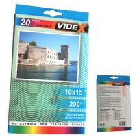 Sell 260gsm RC Premium Silky Inkjet Paper