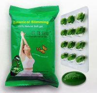 100% original Meizitang Botanical slimming weight lose pills  / N.008