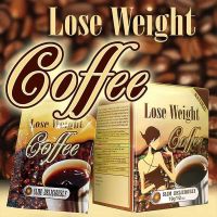 Natural lose weight coffee - effective oil discharge & weight lose 038