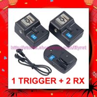 Sell PT-04 CN II Radio Wireless Remote Flash Trigger+2 RECEIVER