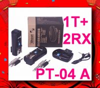 Sell PT-04 A Wireless Remote Radio Slave Flash Trigger + 2 Receiver
