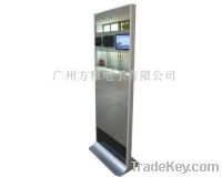 42" mirror lcd advertising player(FY-M9#)