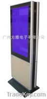 Double side standing lcd ad player(FY-G2#)