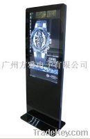 Ultralthin touch screen kiosk(FY-ST5#)