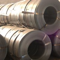 Sell Hot Rolled Steel Strip