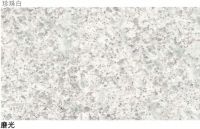 Sell White Pearl Granite