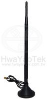 3G Dual Band Dipole Antenna 7dBi