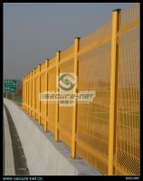 Sell metal fence