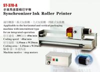 Sell Synchronizer Ink Roller Printer - ST-370