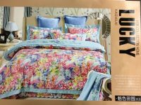embroider and jacquard 4pcs bedding sets Backing material:100% cotton 60S fabric:75% cotton+25%silk