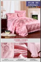 silk wadding jacquard 4pcs bedding sets Backing material:100% cotton 60S fabric:Rose cotton satin drill