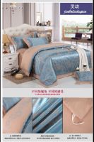 silk wadding jacquard 4pcs bedding sets Backing material:100% cotton 60S fabric:Rose cotton satin drill