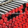 Sell oil casing pipes