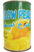 canned yellow peach 425g