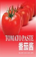 canned tomato paste 400g
