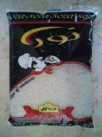 packed egyption rice