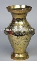 Sell Metal Urn