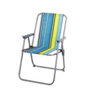 Sell folding chair