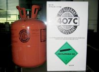 Sell refrigerant gas R407c in 25 lbs disposable cylinder