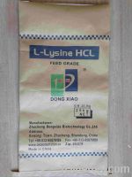 Lysine feed grade