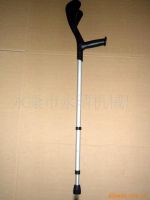 Sell    crutches