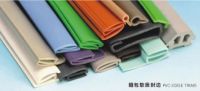 Sell Plastic seal, gasket, PVC seal