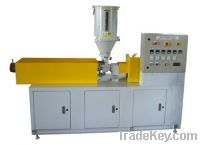 Sell Single Screw Extruder