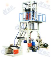 Sell SJ-A Series HDPE, LDPE, LLDPE Film Blowing Machine