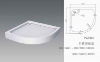 Sell Shower Tray / Shower Base