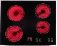 Sell Halogen(infrared) cooker with four heads