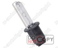 Sell Xenon Bulb H3