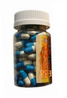 Sell Ginseng Capsule