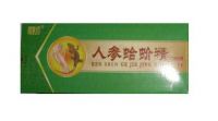 Sell ginseng gecko extractum