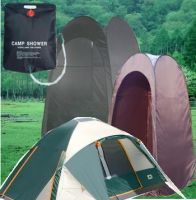 Sell Solar Tent