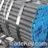 heat exchanger pipe