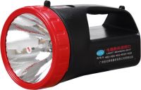 Sell Xenon HID Searchlight - SP668A