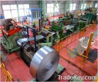 Sell Slitting and Recoiling Mill Train