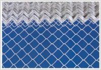 Sell Chain Link Fence