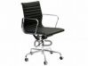 Sell Eames Management  Office Chair, Eames, Modern Classic Furniture