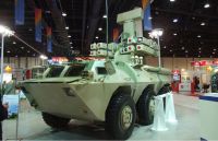 military bigdaddy chassis  GW2300